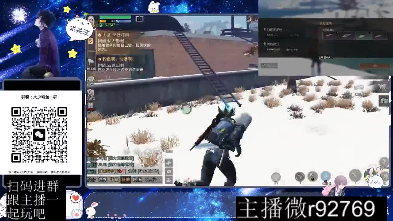 30CC时装周年庆区肝起来 第4段