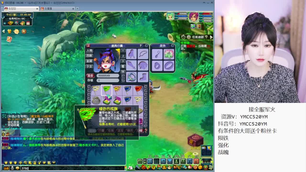 CC第一丑 第3段