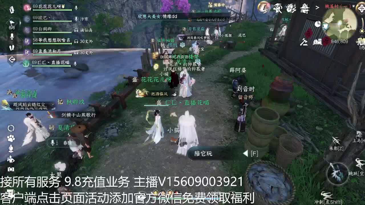 论武66比武啥都接 第7段