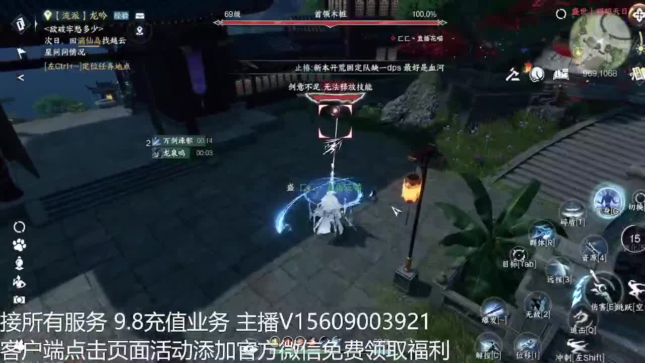论武66比武啥都接 第13段