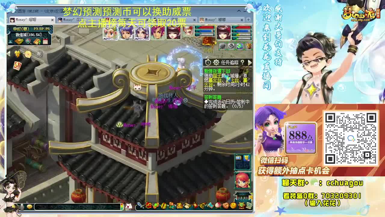 175双物理专业归墟日常 第4段