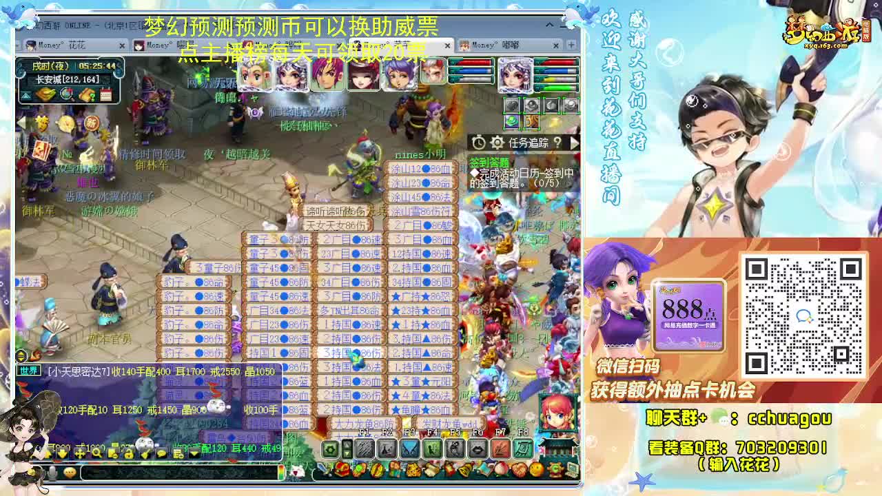 175双物理专业归墟日常 第3段