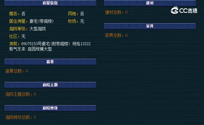 20231112_104943