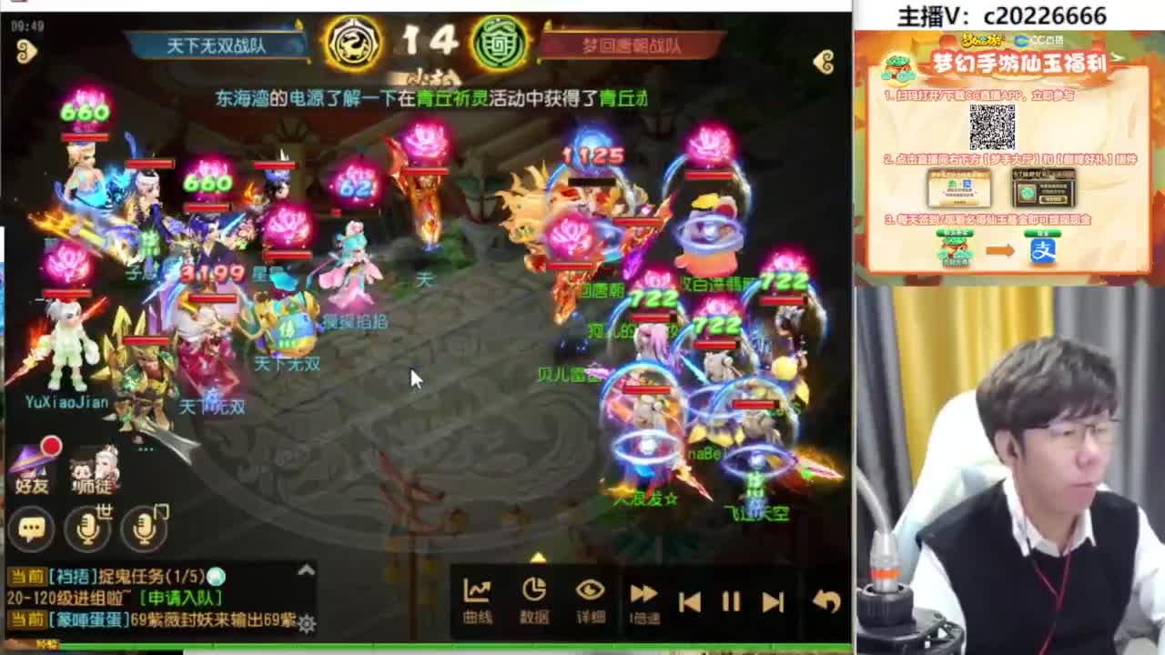 免费接资源！~ 第4段