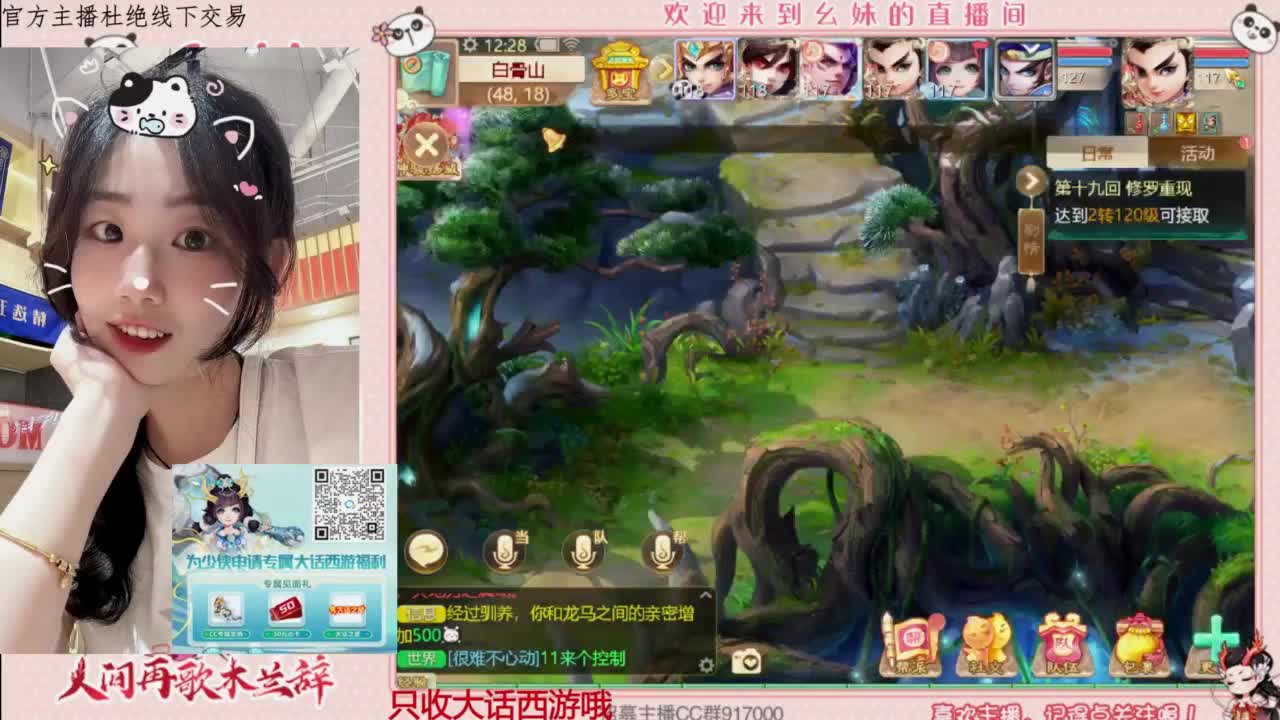 320乌龟   功绩 第5段