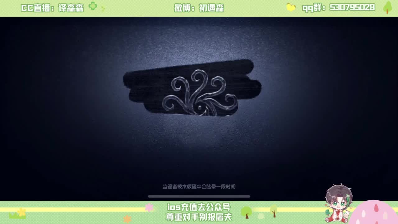 赛季初排位 第3段
