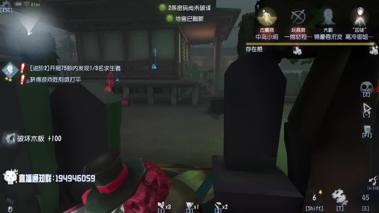 努力练习句术~ 第1段