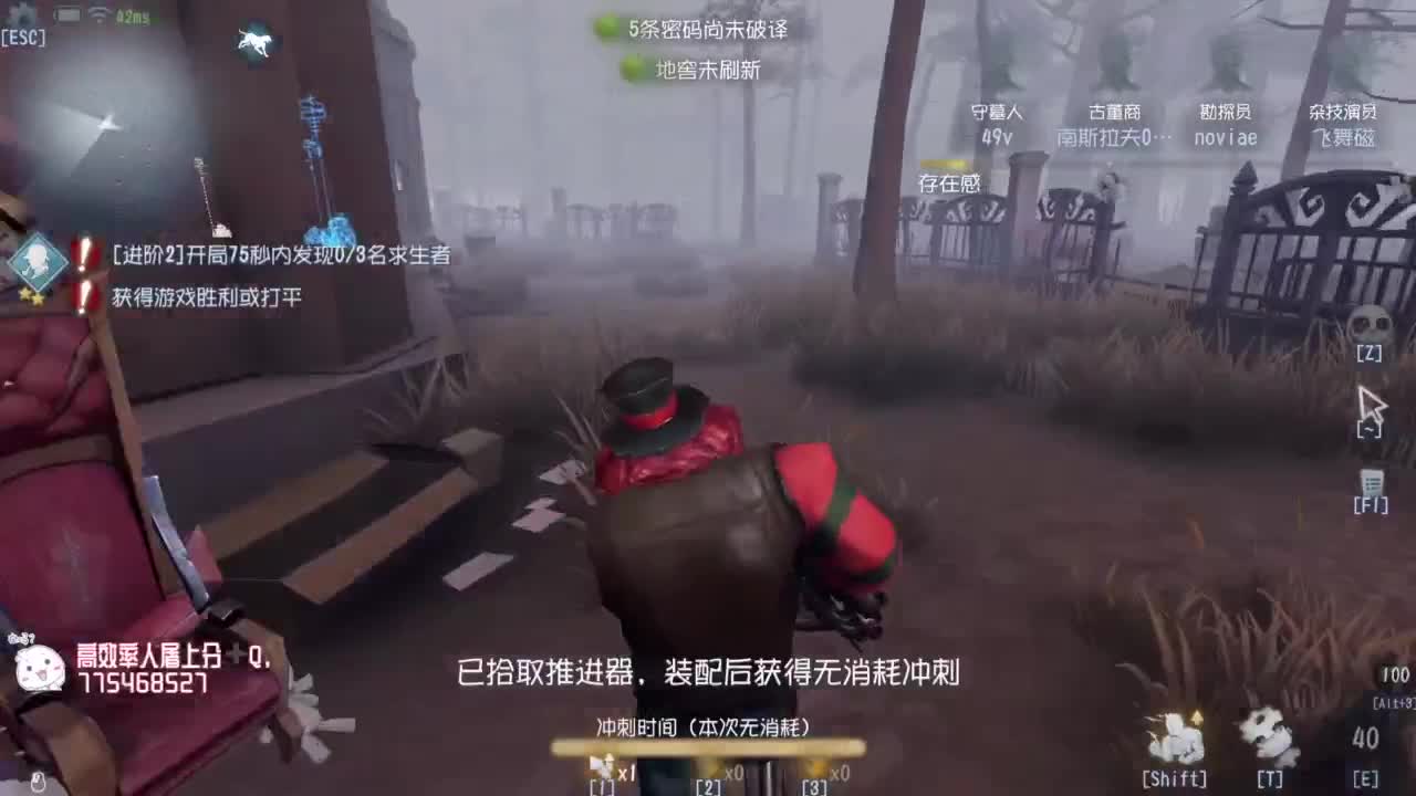 努力练习句术~ 第2段