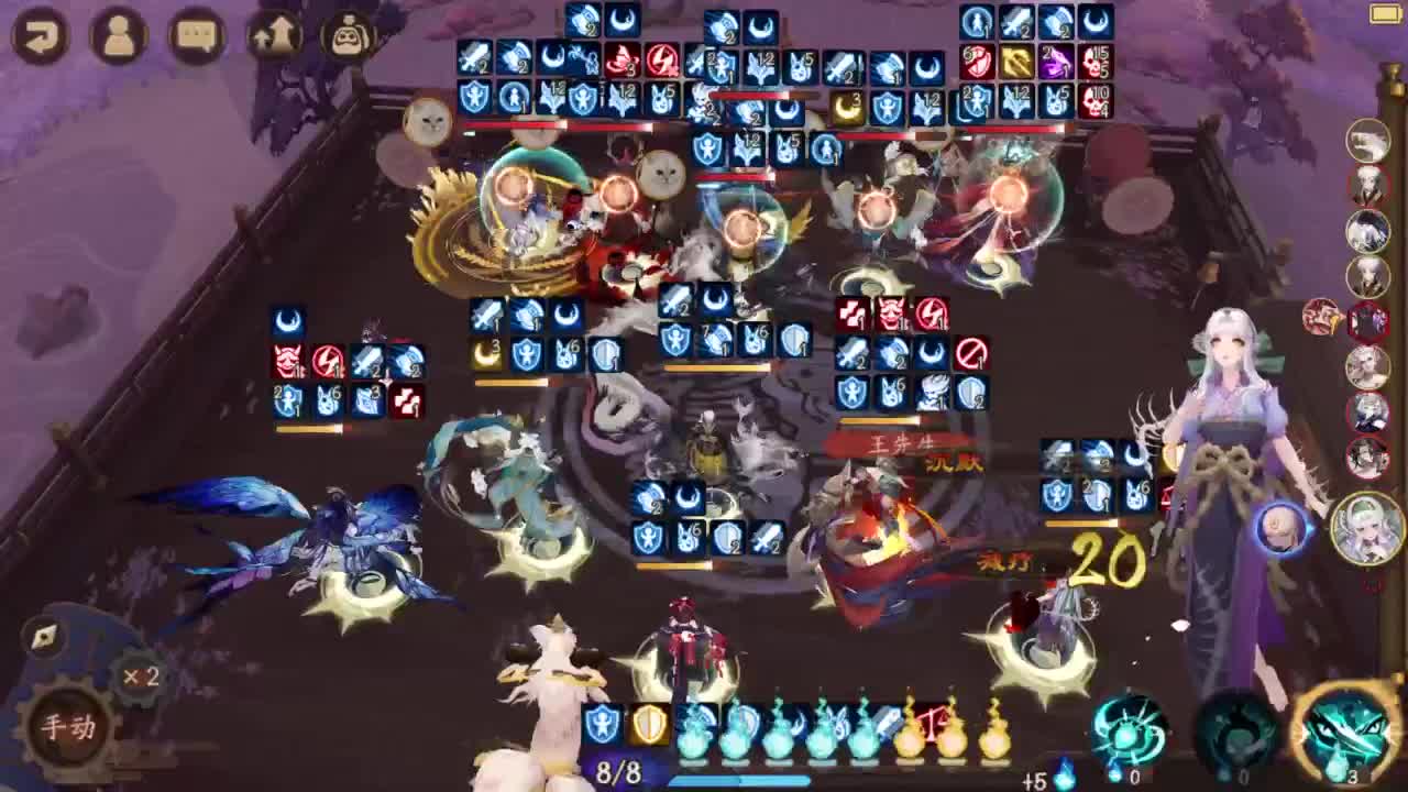 打打低分41星，启动 第1段