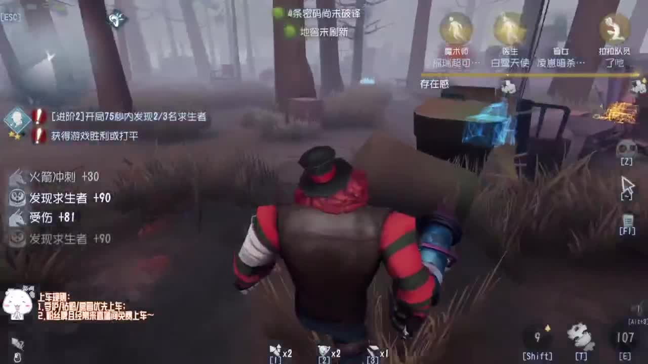 努力练习句术~ 第3段