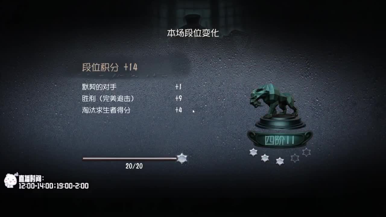 努力练习句术~ 第4段