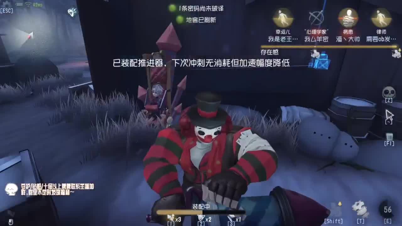 努力练习句术~ 第5段