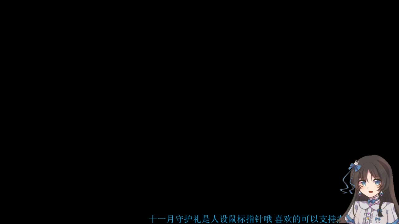 双排大碟 第1段