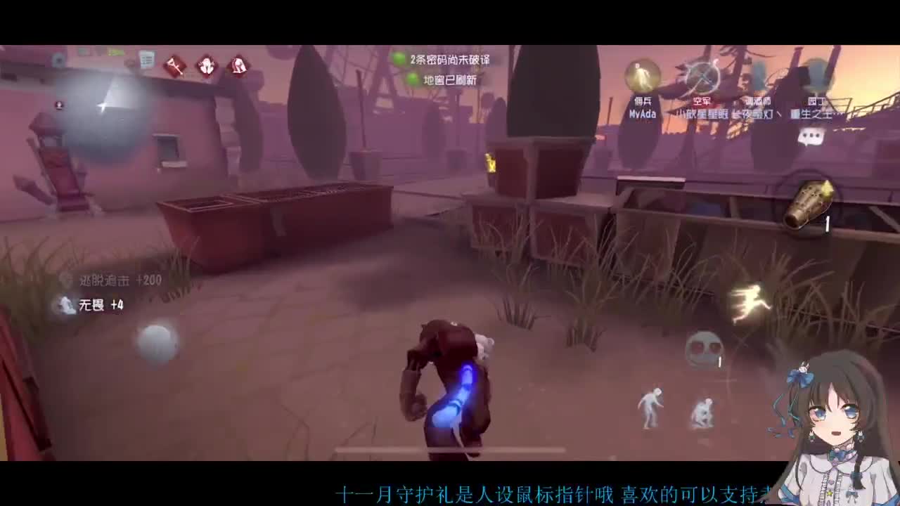 双排大碟 第2段