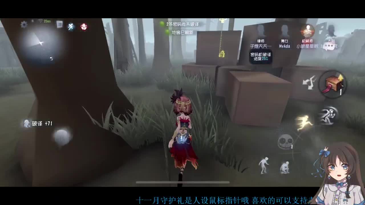 双排大碟 第4段