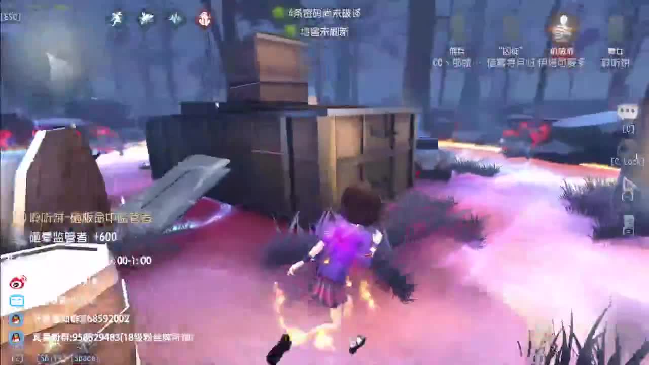 忄生感声优 在线宠粉 第1段