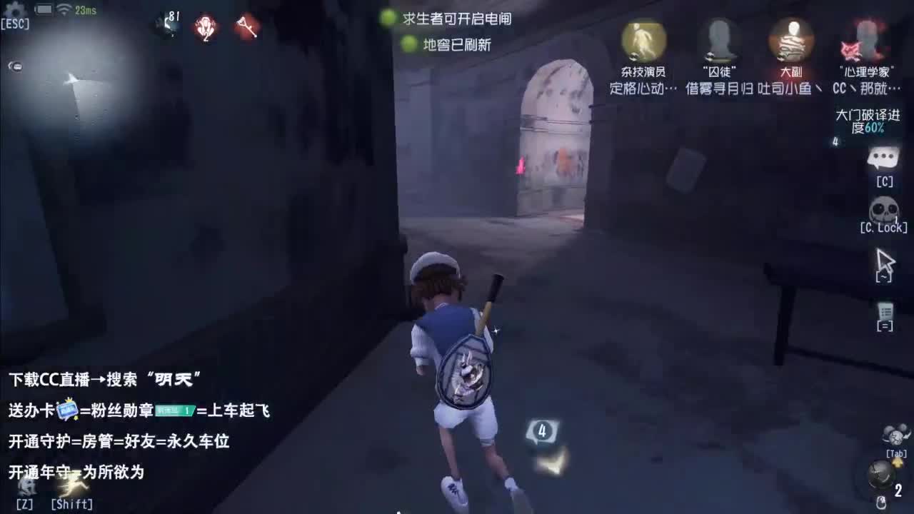 忄生感声优 在线宠粉 第3段