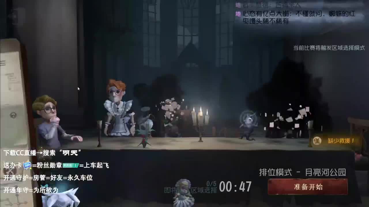忄生感声优 在线宠粉 第4段