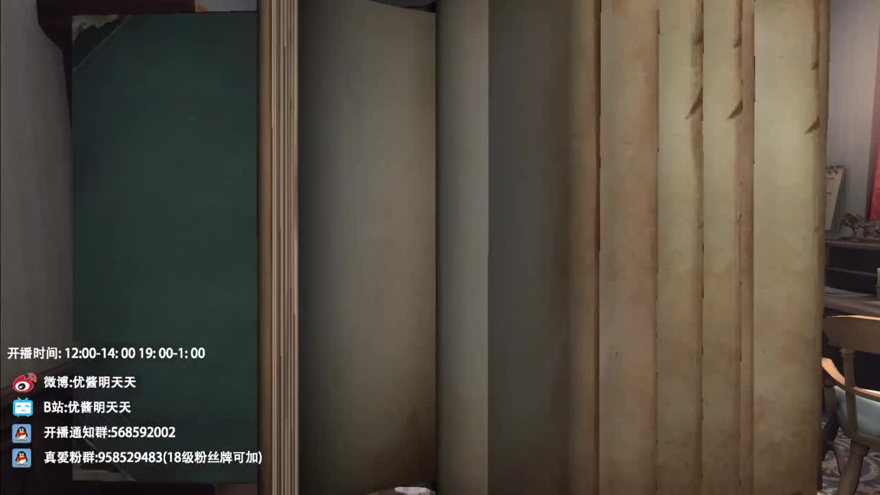 忄生感声优 在线宠粉 第5段