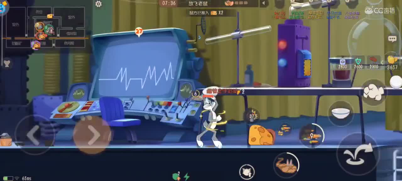 传奇猫天梯～接各类猫鼠箪 第4段