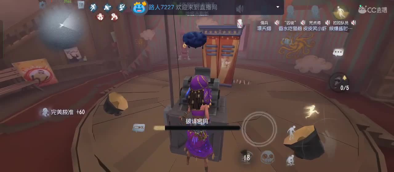 今天也是努力的一天 第6段