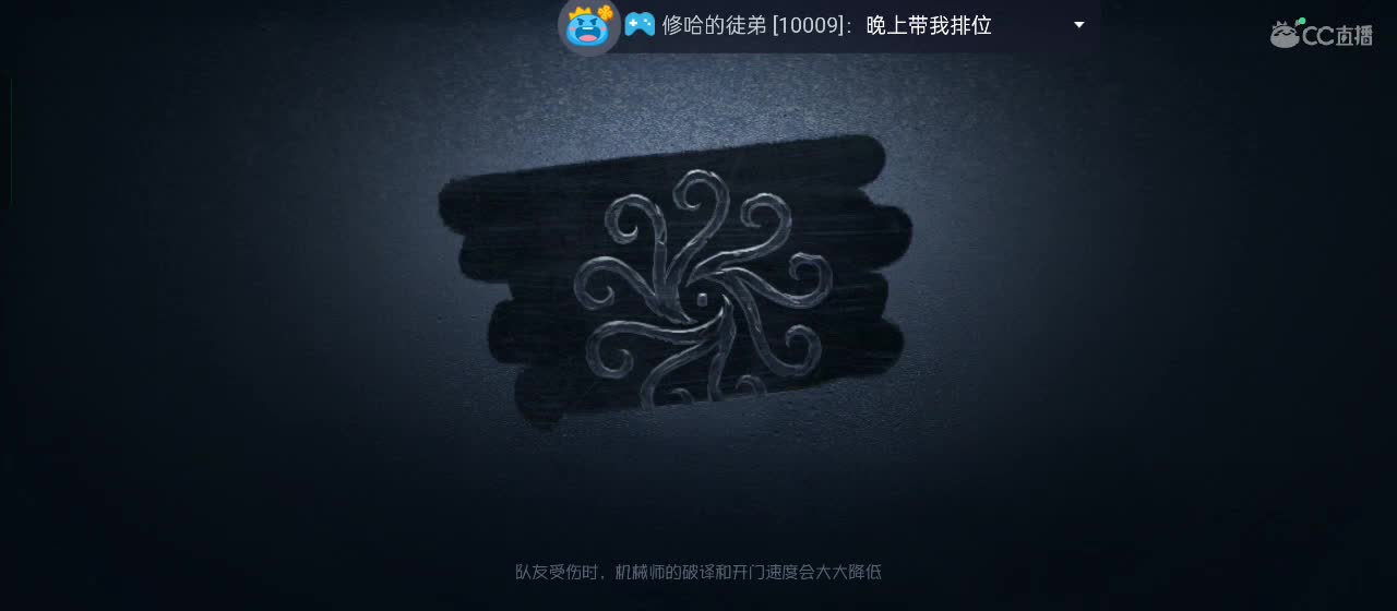 今天也是努力的一天 第7段