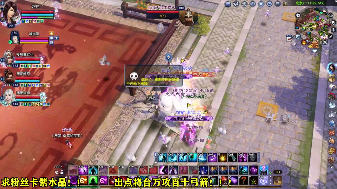 接各种资源~~ 第1段