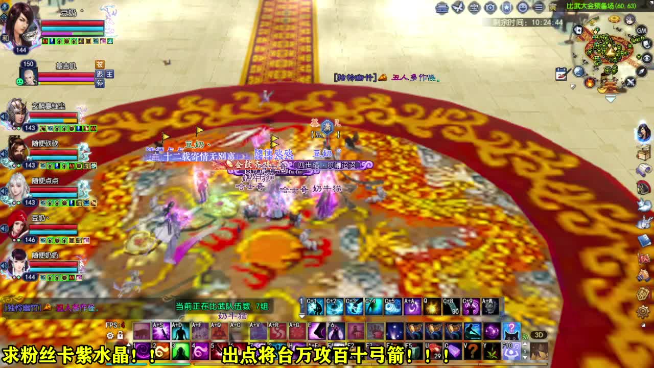 接各种资源~~ 第2段