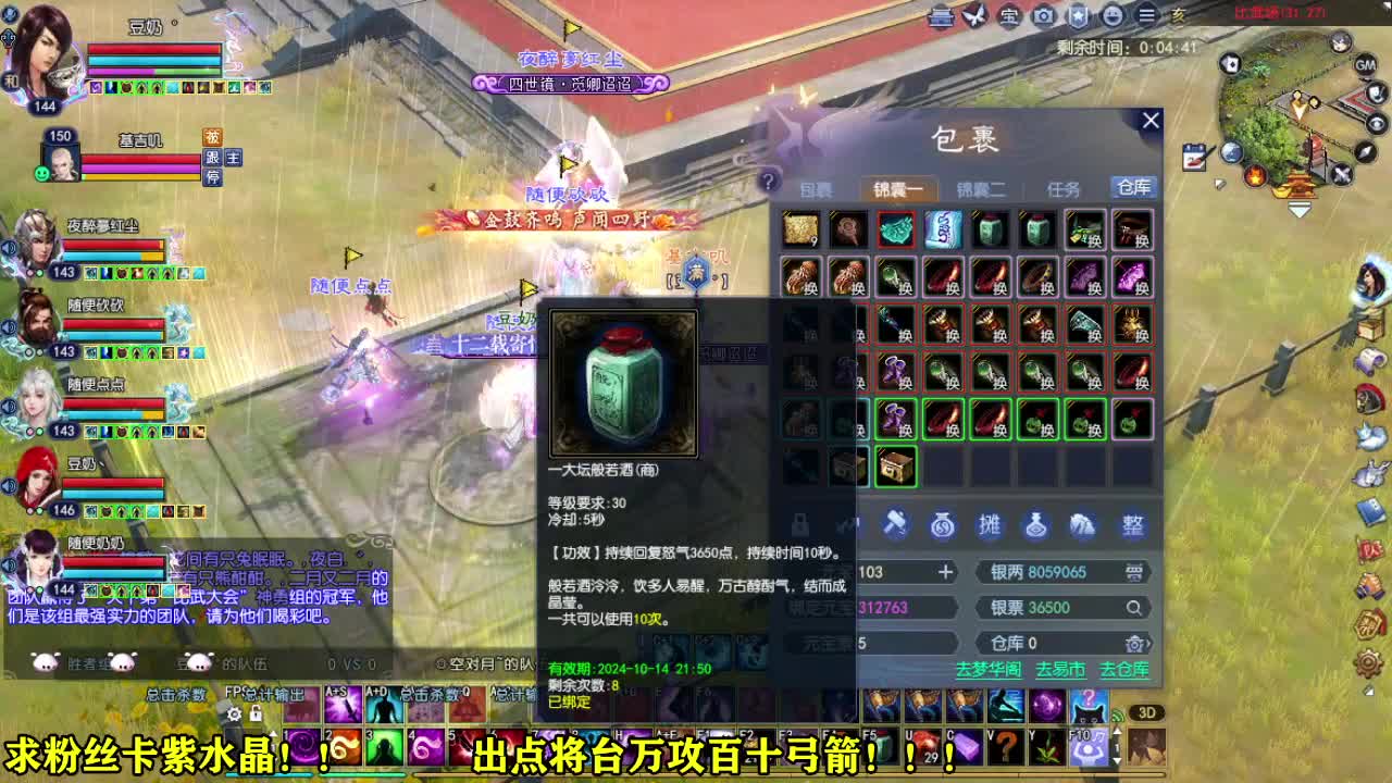 接各种资源~~ 第3段