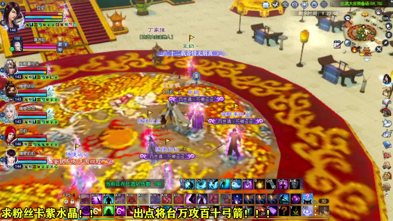 接各种资源~~ 第4段