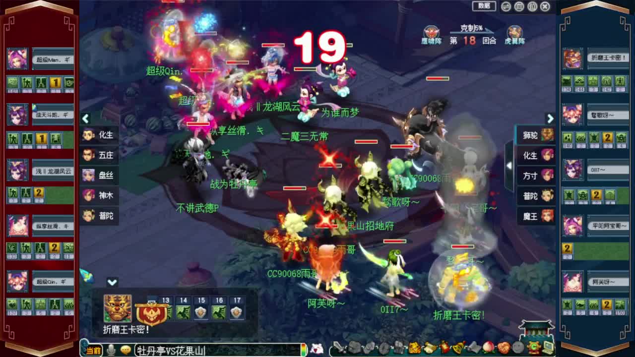 双11鉴定活动❤接资源 第4段