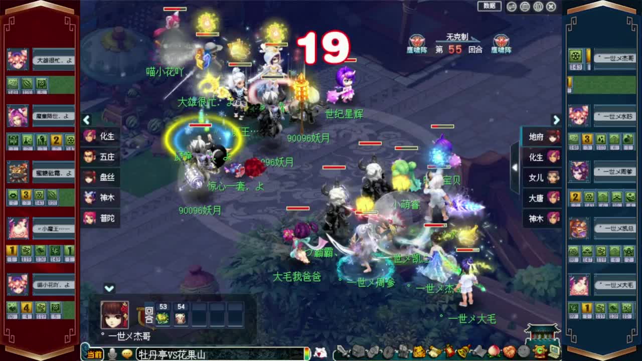双11鉴定活动❤接资源 第5段
