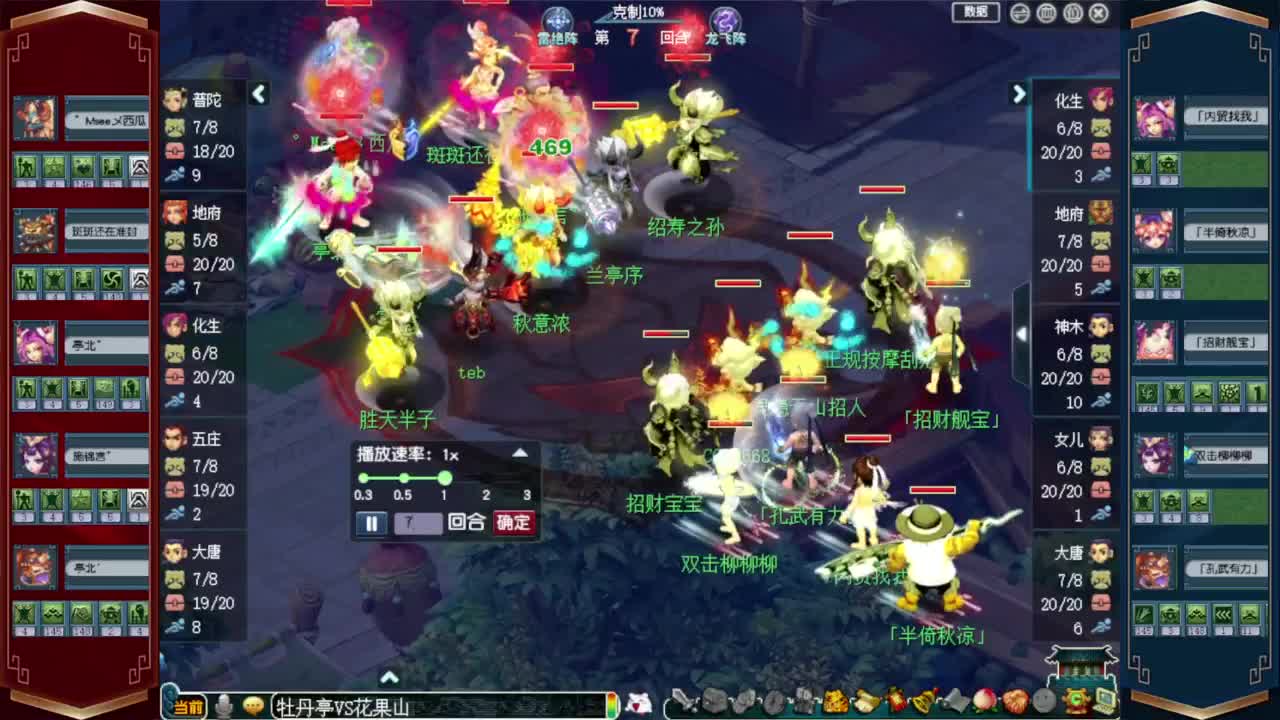 双11鉴定活动❤接资源 第6段