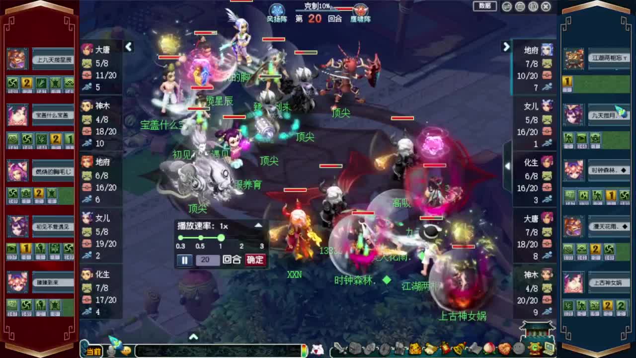 双11鉴定活动❤接资源 第8段