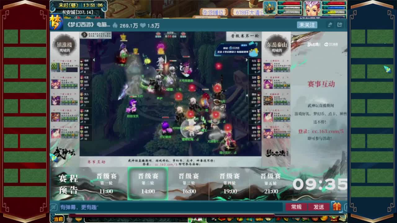 双11鉴定活动❤接资源 第9段