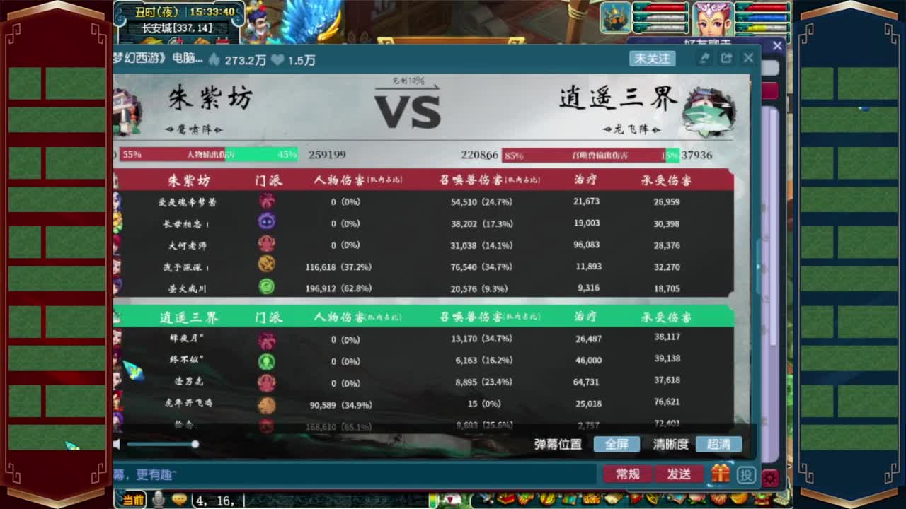 双11鉴定活动❤接资源 第12段