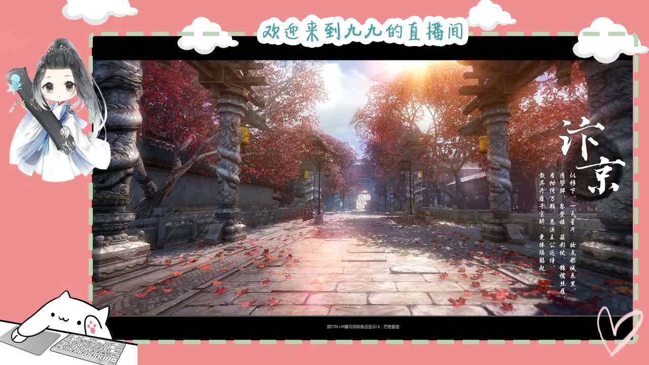 铛铛铛~ 第3段