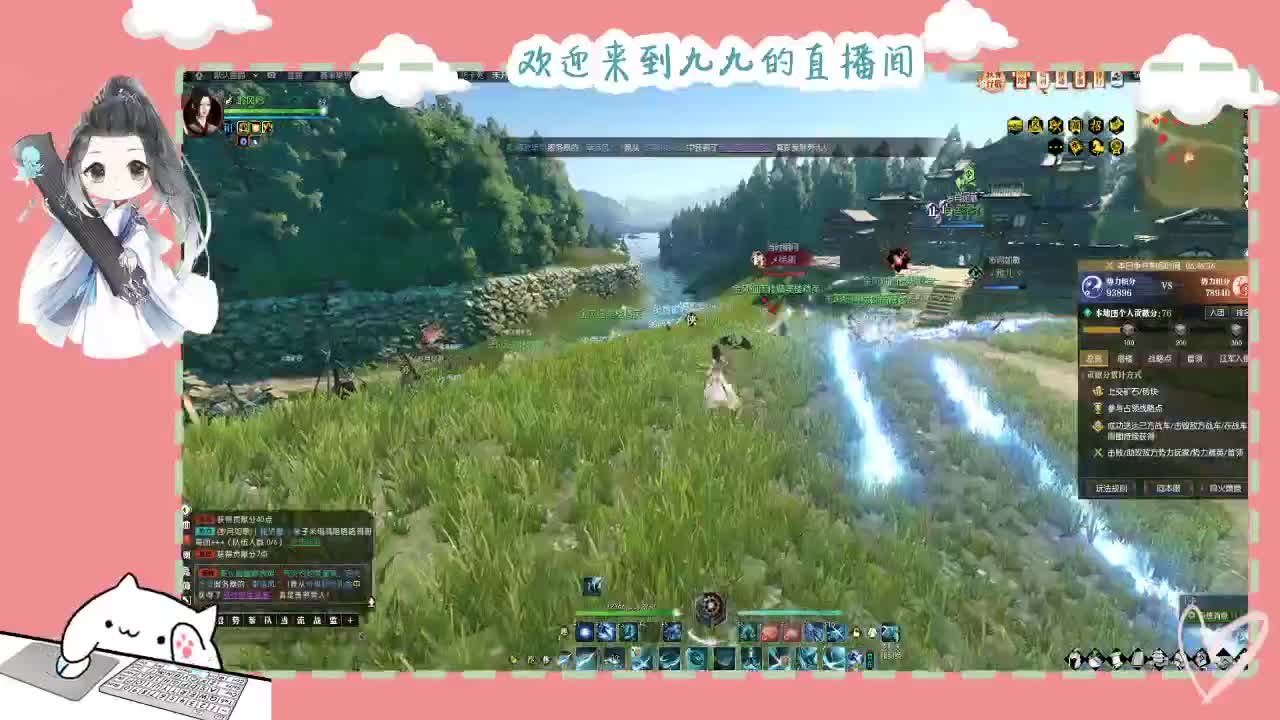 铛铛铛~ 第8段