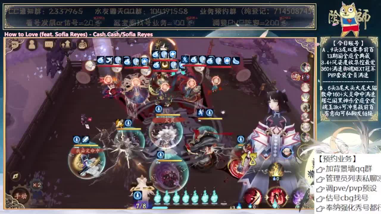 可以预约抽卡了~ 第6段