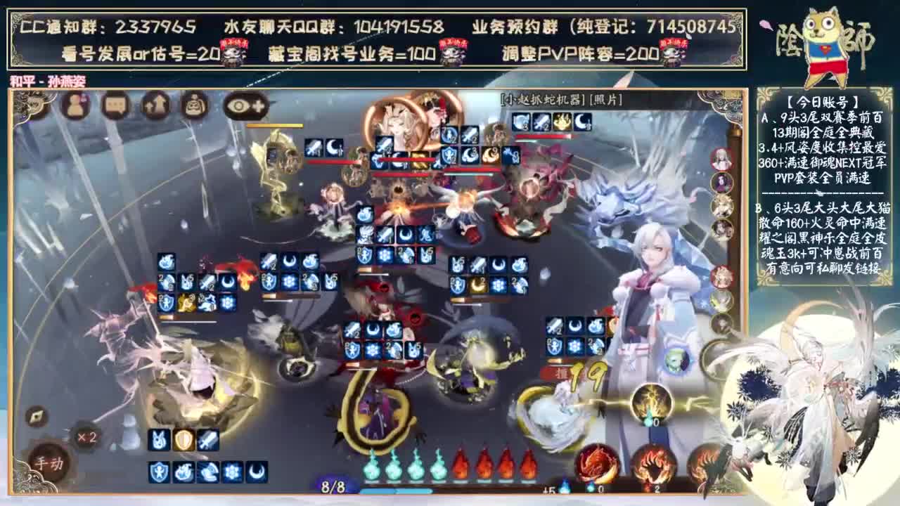 可以预约抽卡了~ 第9段