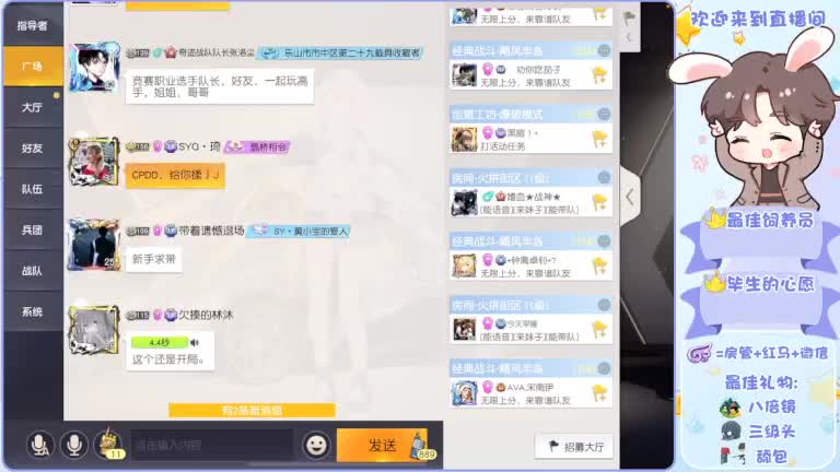 啥也别说了。自己体会吧。快乐游戏 第3段