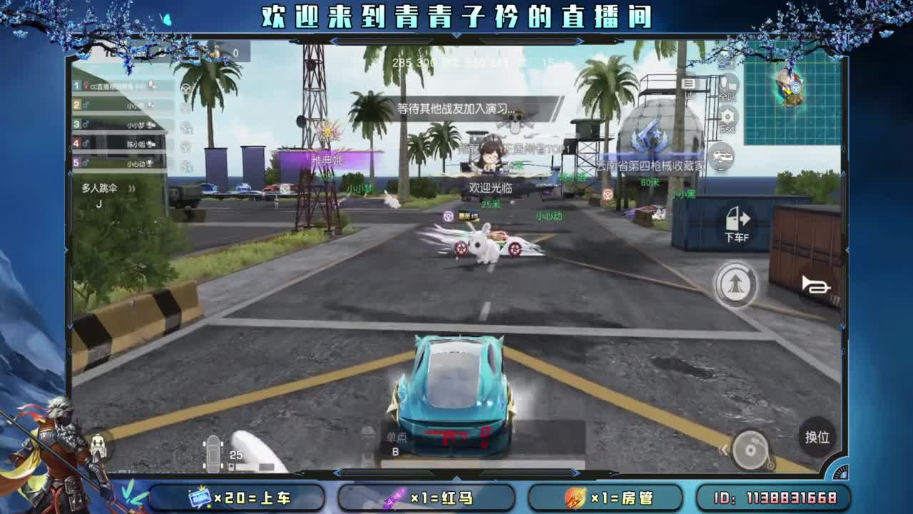 别辜负岁月。 第1段