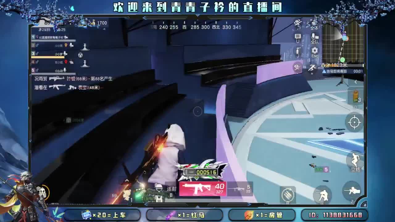 别辜负岁月。 第3段