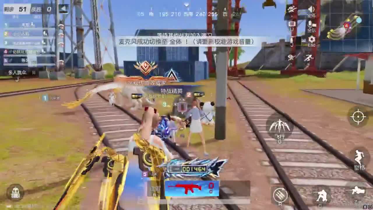 打瞌睡首选 第4段