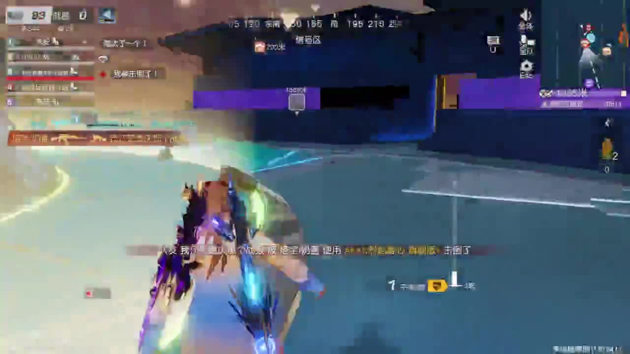 打瞌睡首选 第5段