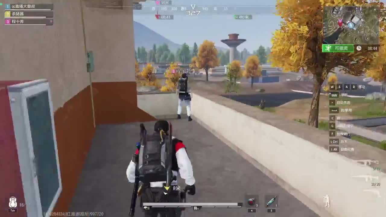 又是狙仔的一天！ 第10段