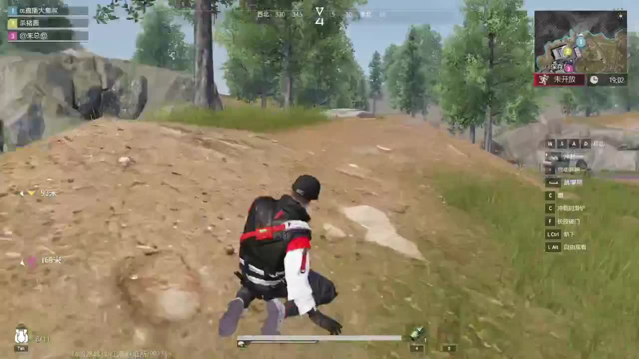 又是狙仔的一天！ 第11段