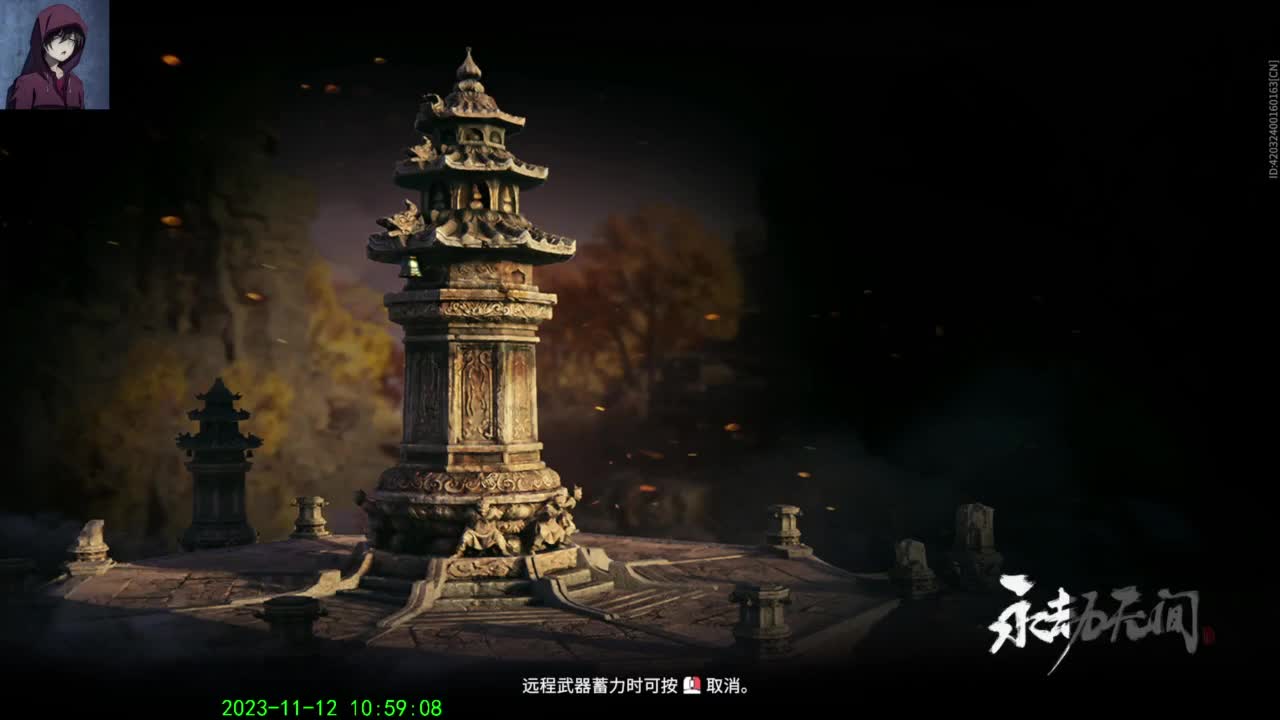 不对、很不对。 第1段
