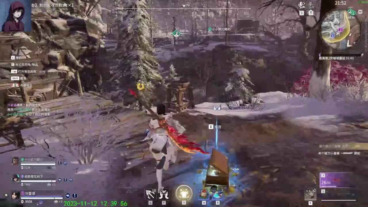 不对、很不对。 第4段