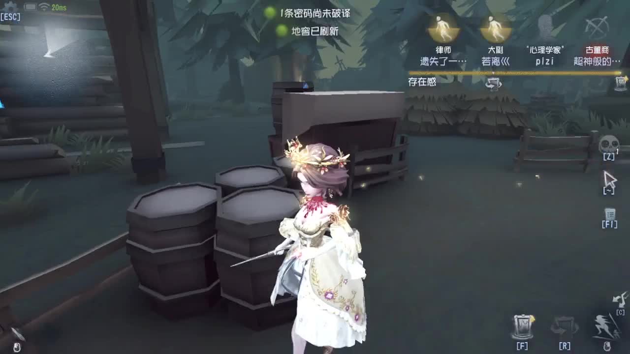 芜湖 第3段